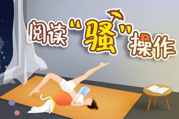 华体汇官网首页