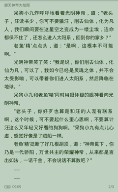 华体汇官网首页